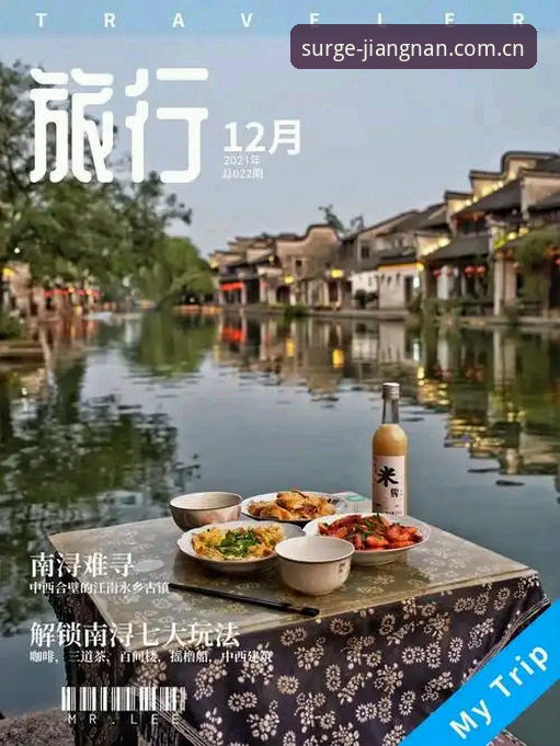 江南体育APP功能2026最新版本详解：从下载到高阶玩法全攻略